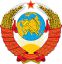 СССР, политота