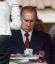 путин, деньги