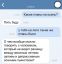 Смс, запой, пьянка