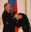 путин