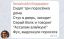 Поросята, волк