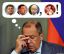 политота, ребус, Лавров