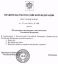 деньги, Крым, пенсионеры, Медведев, хорошее настроение, здоровье