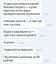 сральня, туалет, 60, рублей, москва