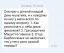 мультики, маша, барбоскины, фиксики, вопросы