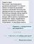духовная эволюция, деградация, мемосики