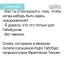 габсбург, предложение, склеп