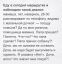 мама, дочка, телефон