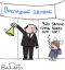 елкин, звонок, последний, девочка, ранец